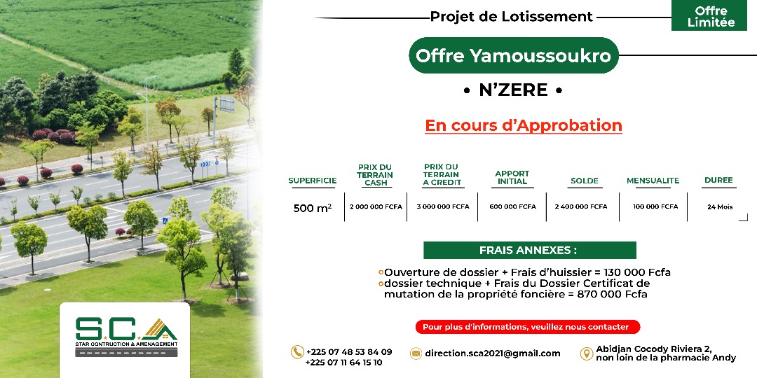 Affiche Promotionnelle