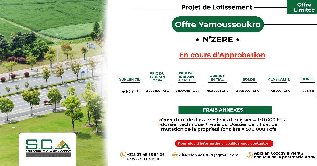 Image de la photothèque